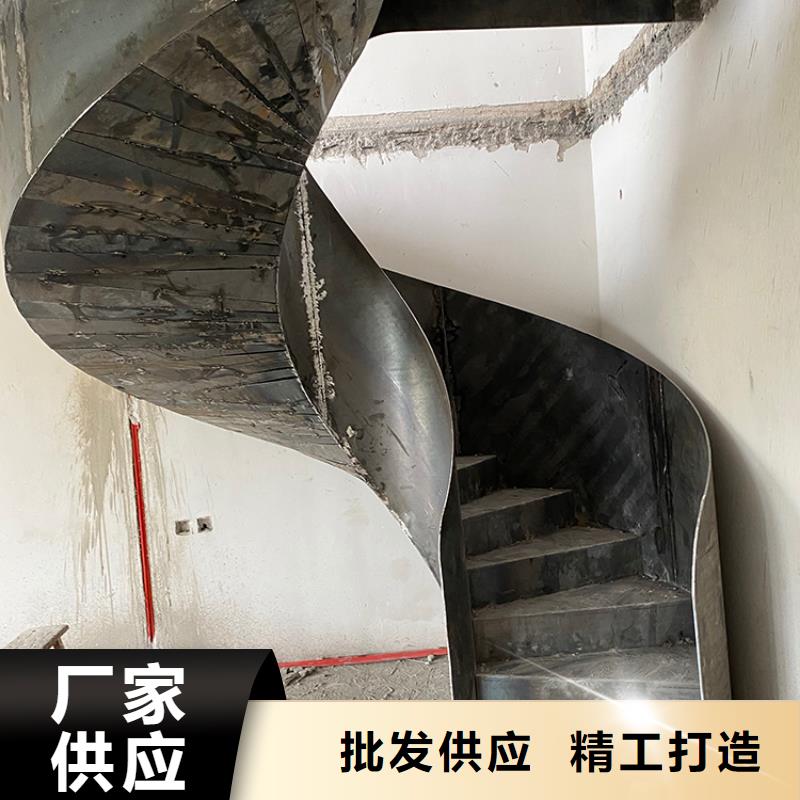 斜梁式卷板梯直销价格