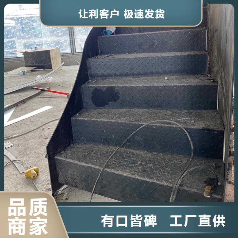 昌吉州螺旋式旋转楼梯扶手样式可选择