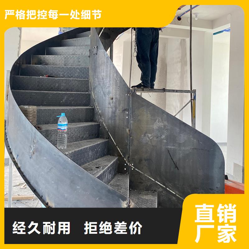 河源钢结构螺旋楼梯生产销售