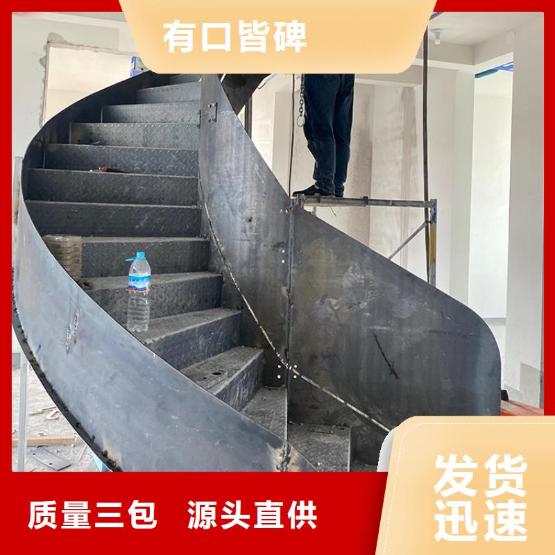 惠州金属艺术旋转楼梯上门安装
