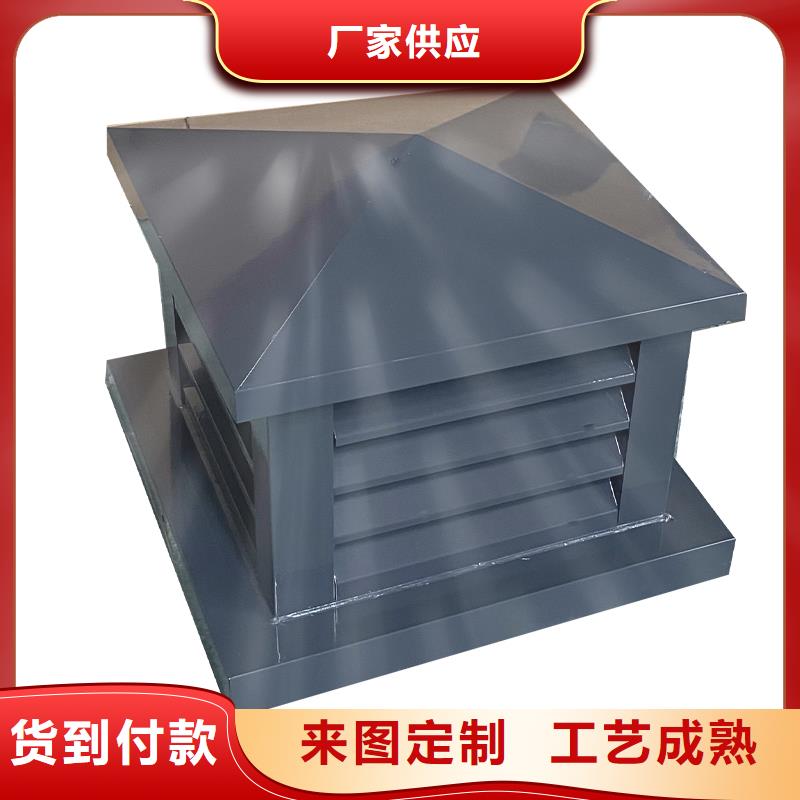 上海CFD500防倒灌风帽防倒灌风帽