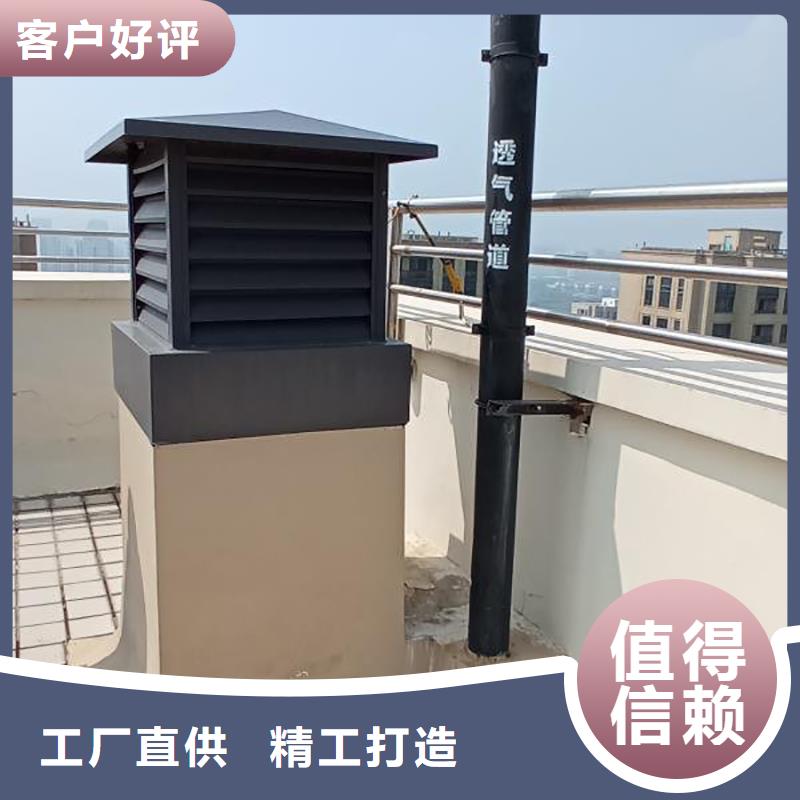 上海CFD500防倒灌风帽防倒灌风帽