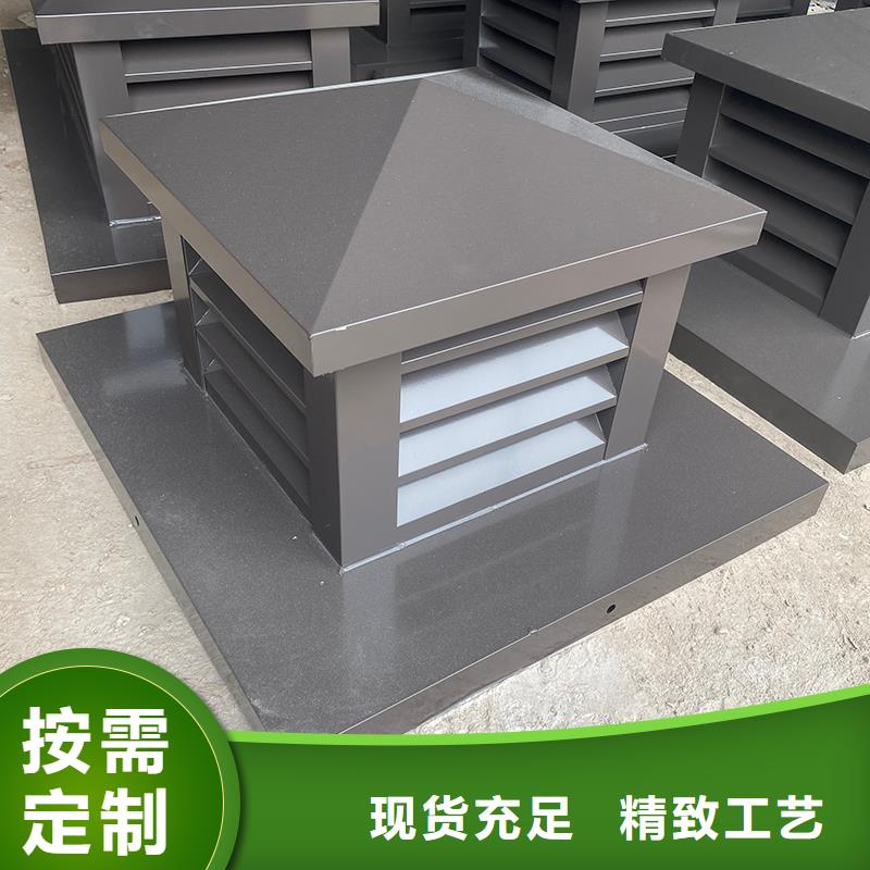 上海CFD500防倒灌风帽防倒灌风帽
