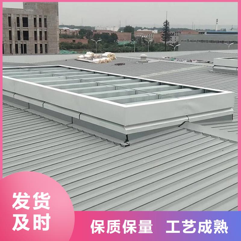 郑州圆拱型采光天窗结构防水