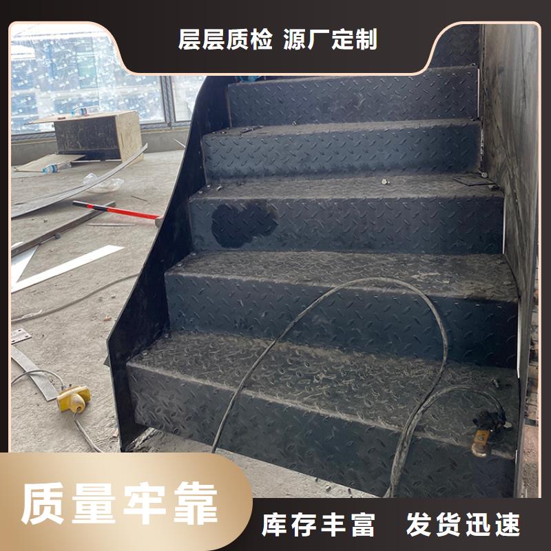 温州市瓯海弧形楼梯免费设计