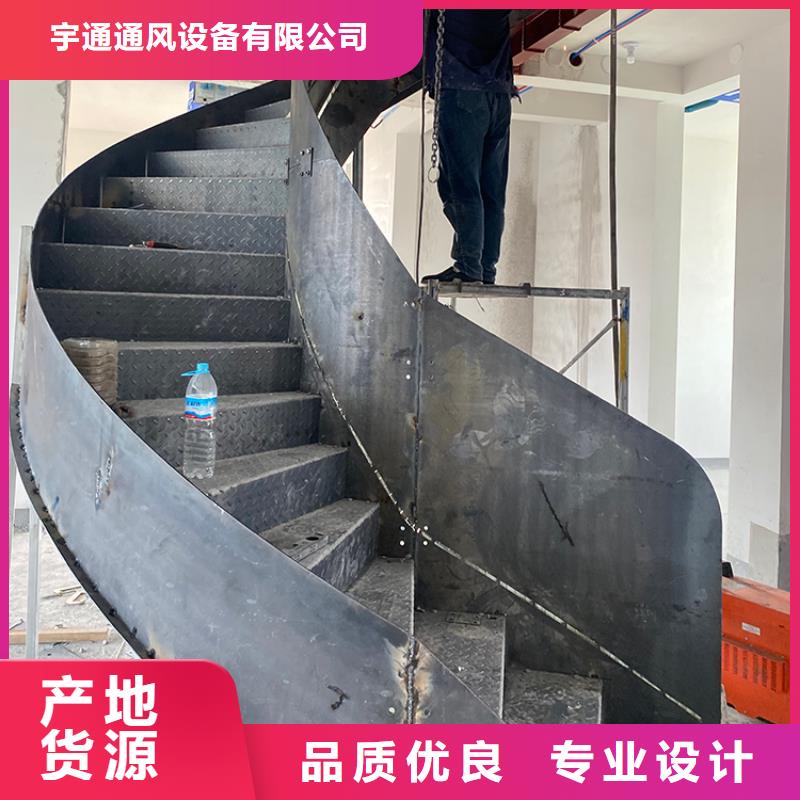 楼梯设计铁艺弧形钢板2024新款