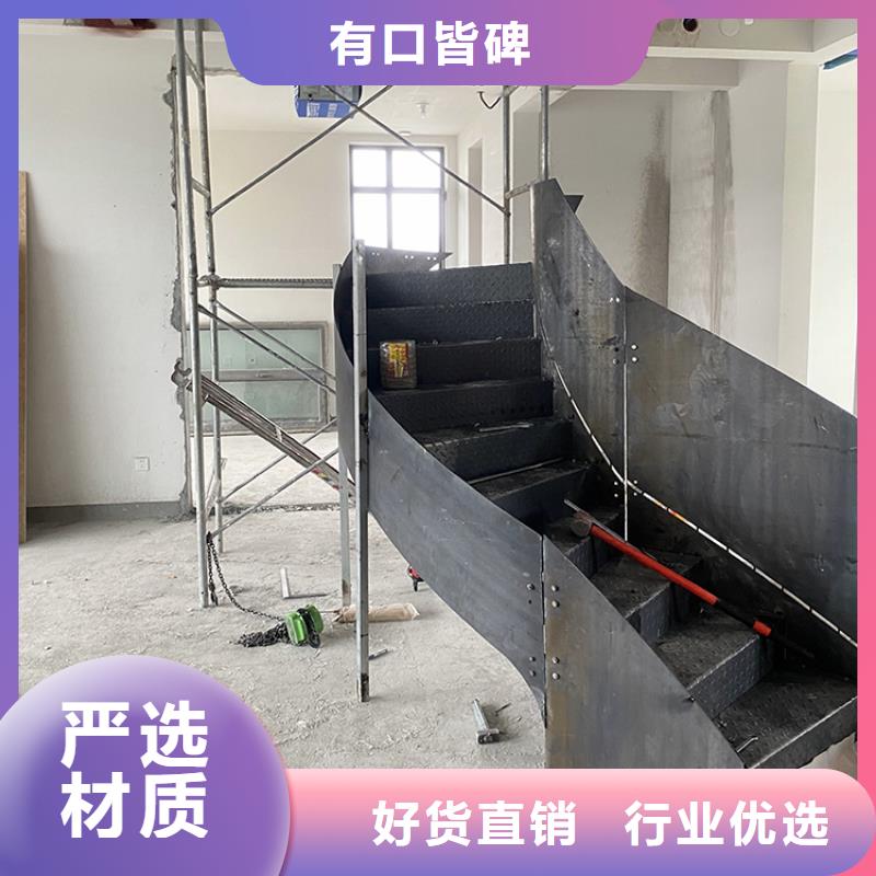 楼梯设计铁艺弧形钢板2024新款