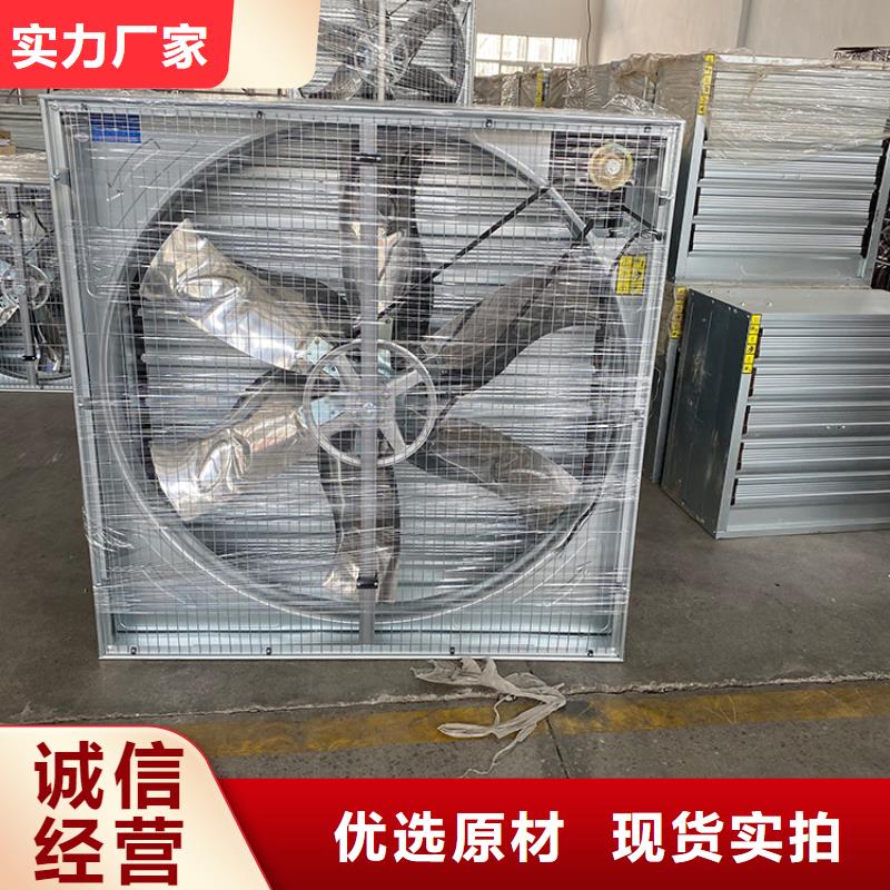 江津区工厂抽风机质量可靠