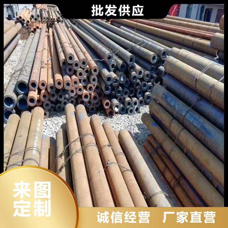 买[亚广]质量可靠的42CrMo合金钢管基地