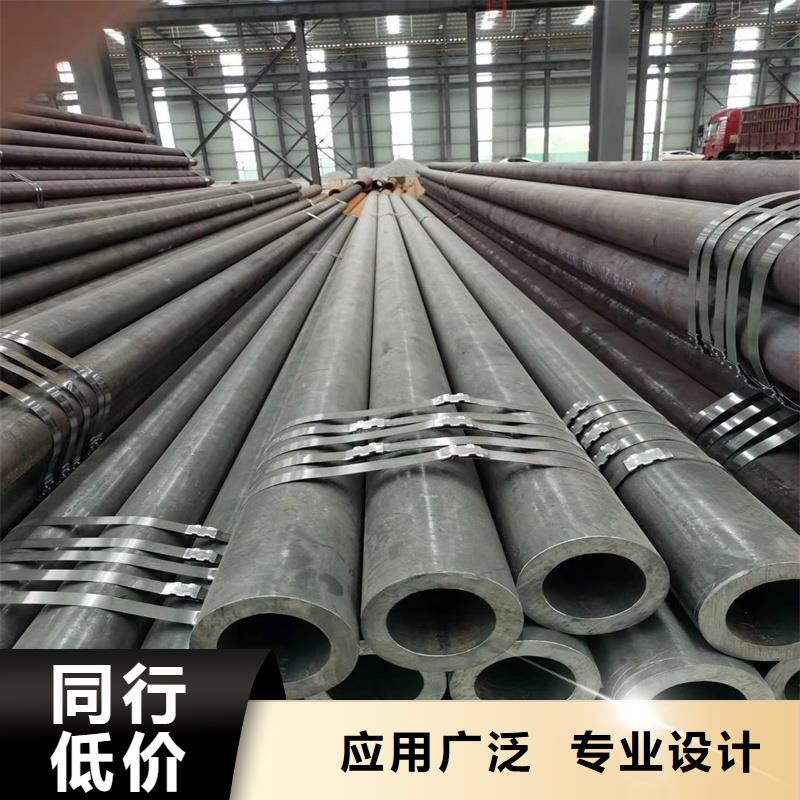 买[亚广]质量可靠的42CrMo合金钢管基地
