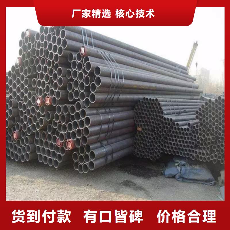 16Mn精密钢管、16Mn精密钢管生产厂家_规格齐全