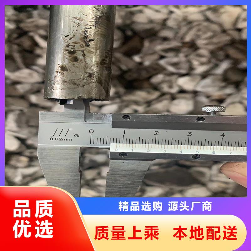 15crmoG精密钢管定做-15crmoG精密钢管厂