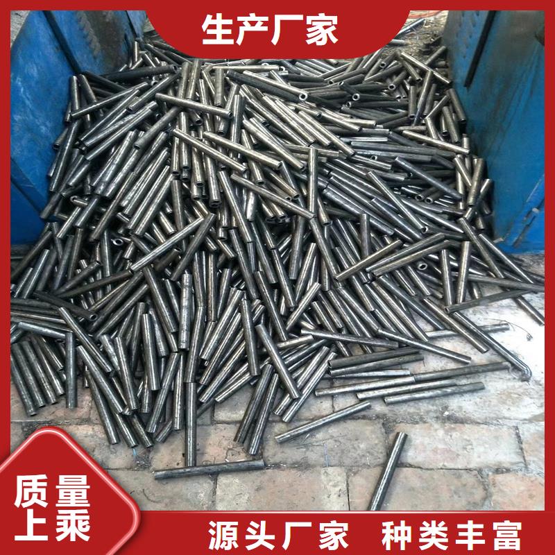 15crmoG精密钢管定做-15crmoG精密钢管厂