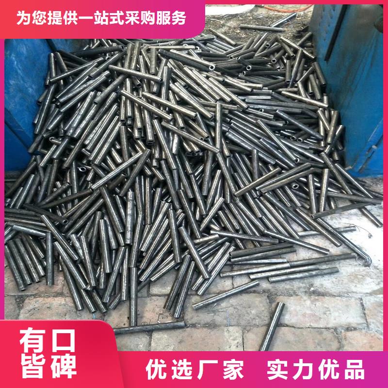 金东Q345B精密管