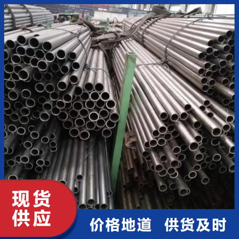 黑龙江采购精密钢管质保一年