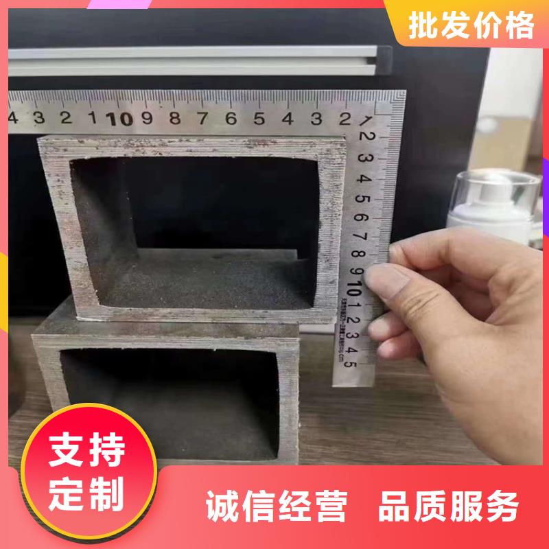 无缝方矩管定制