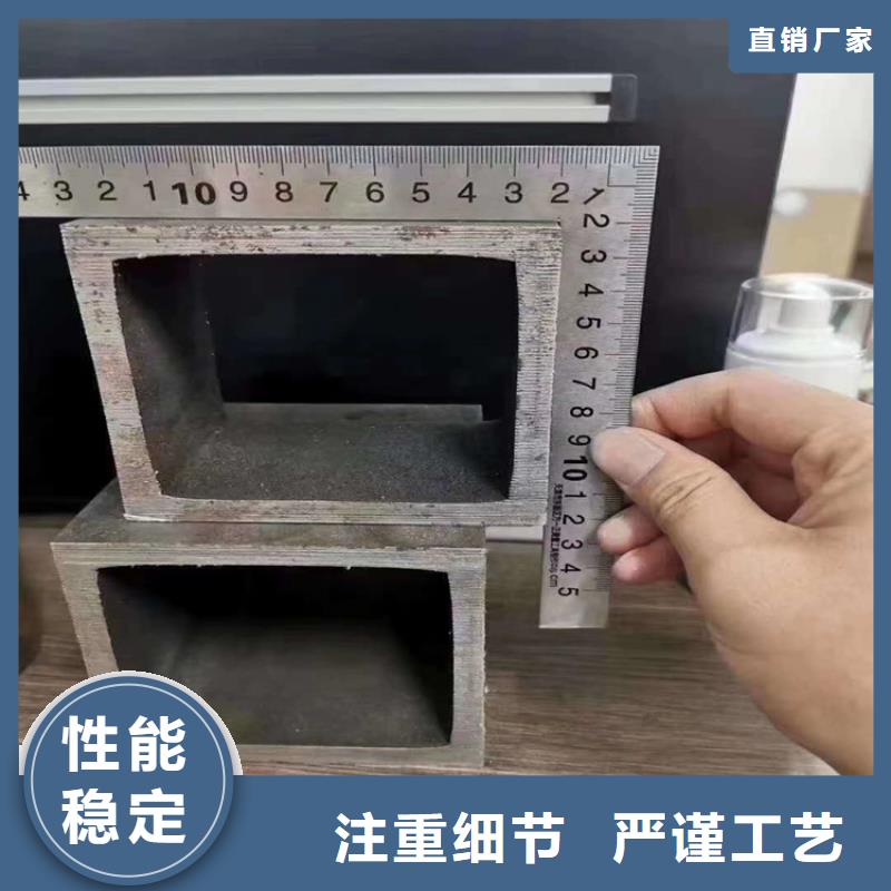 无缝方矩管精选商家