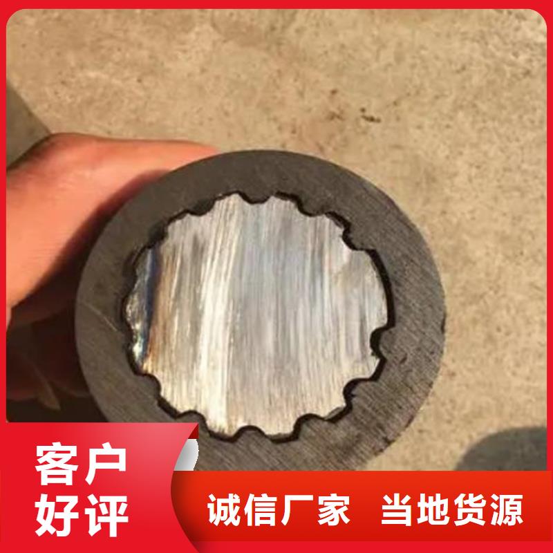 花键管_精密钢管源头厂家供应