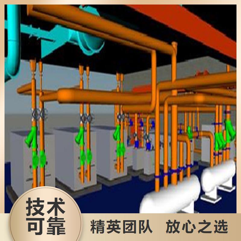 做工程预算分公司