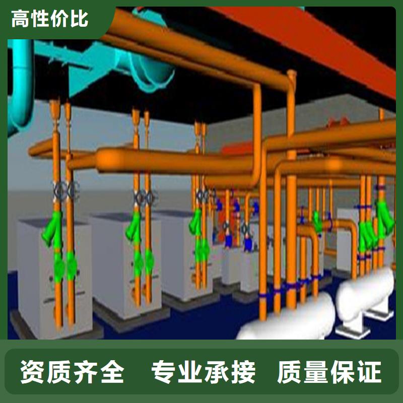 做工程预算造价书