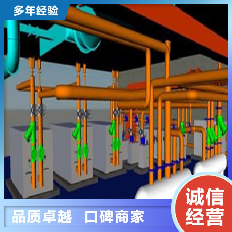 工程预算机构