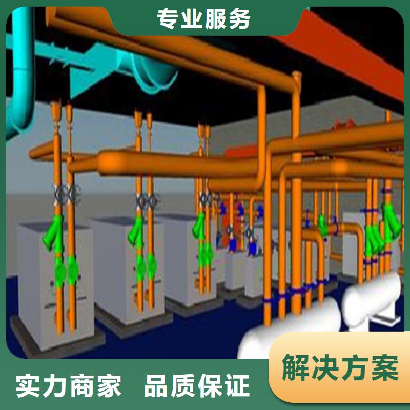 做工程造价工作室