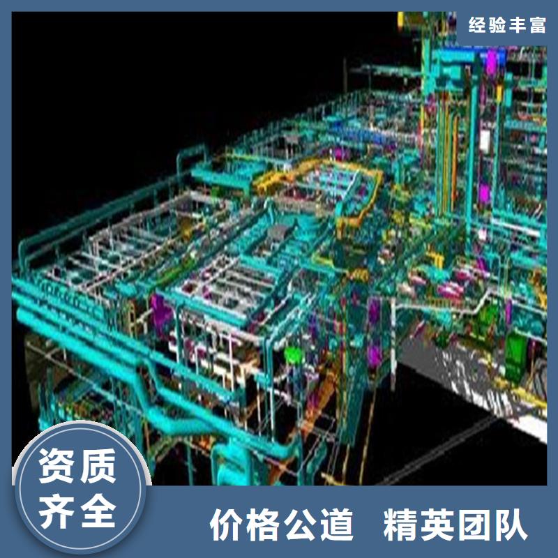 做工程预算团队-政造价