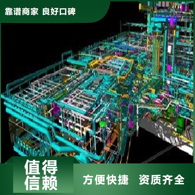 定州做预算造价有限公司