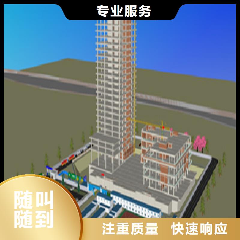 做工程预算-价格实惠/2024已更新