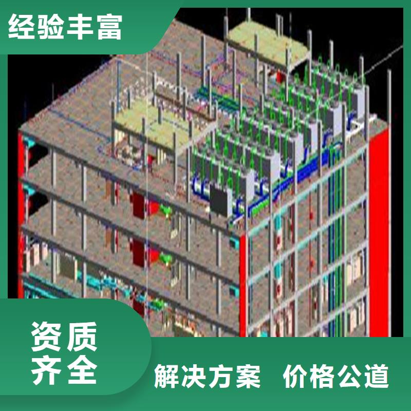 工程预算【做竣工结算】专业公司