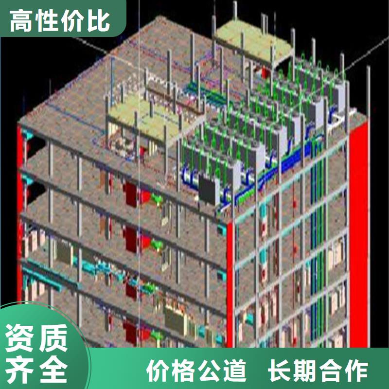 做工程造价-预算工作室