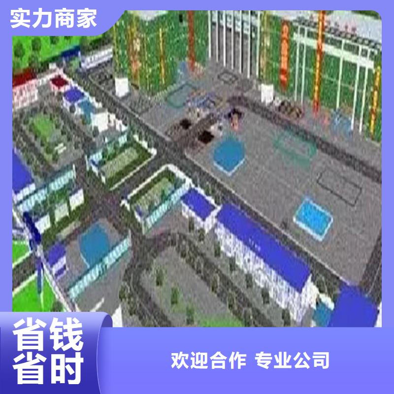 青州做工程预算2024已更新(本地新闻推荐)