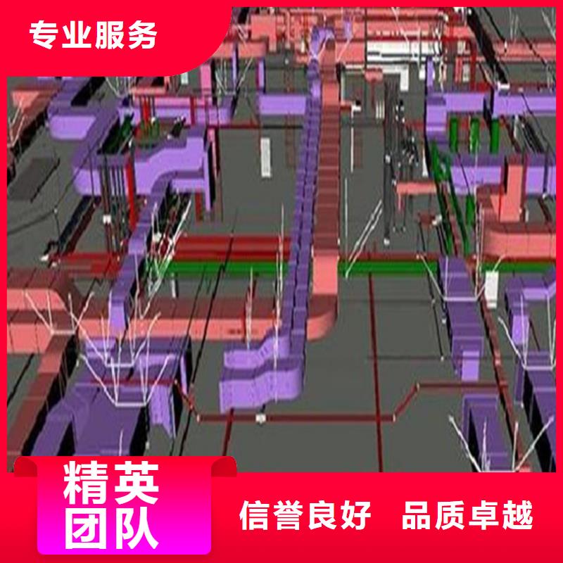 五指山市做工程造价工作室