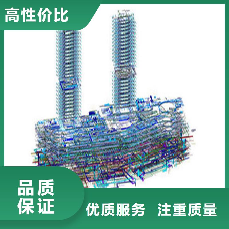 做工程预结算团队