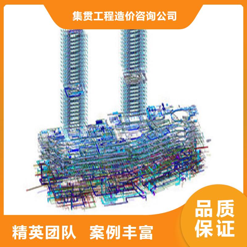 做工程造价-了解行情/2024已更新