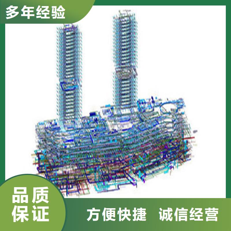 做工程预算<土建造价公司>