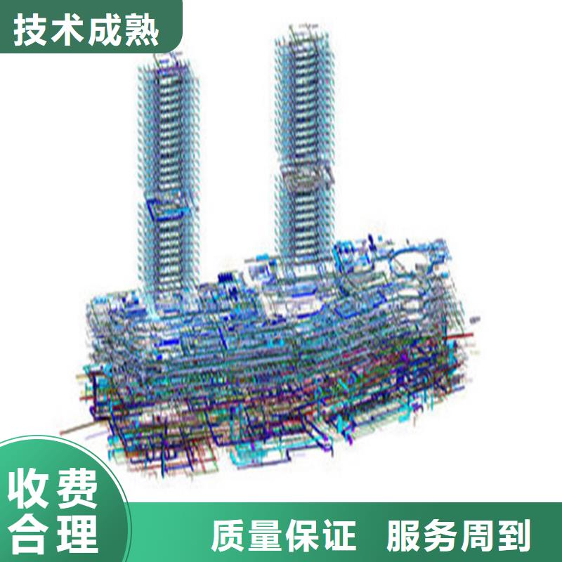 做工程预算<造价咨询机构><造价机构>