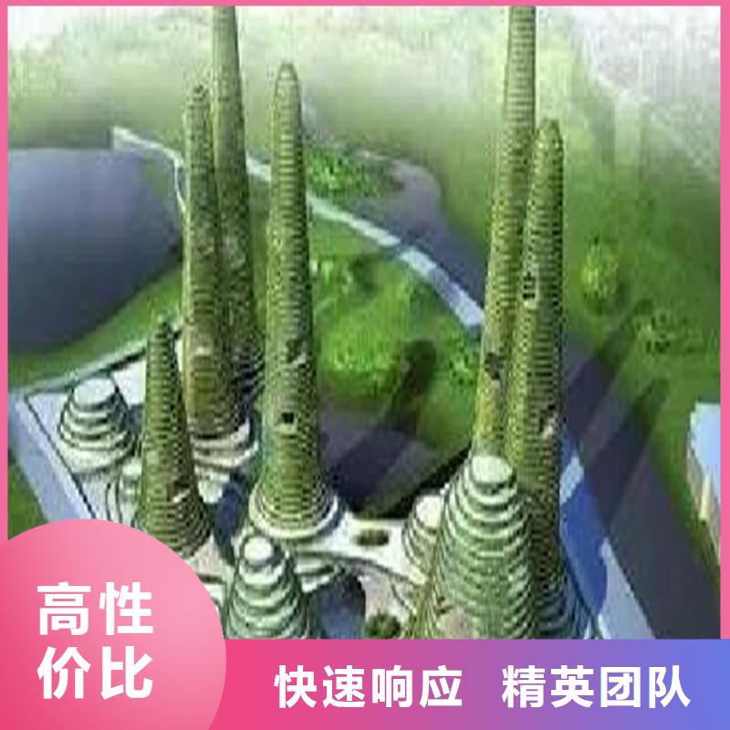 做工程造价-来电咨询/2024已更新