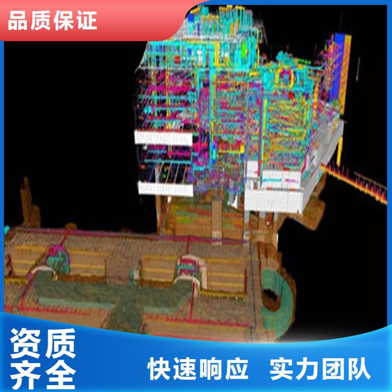 做工程预算<造价第三方>2024已更新(今日/报价)