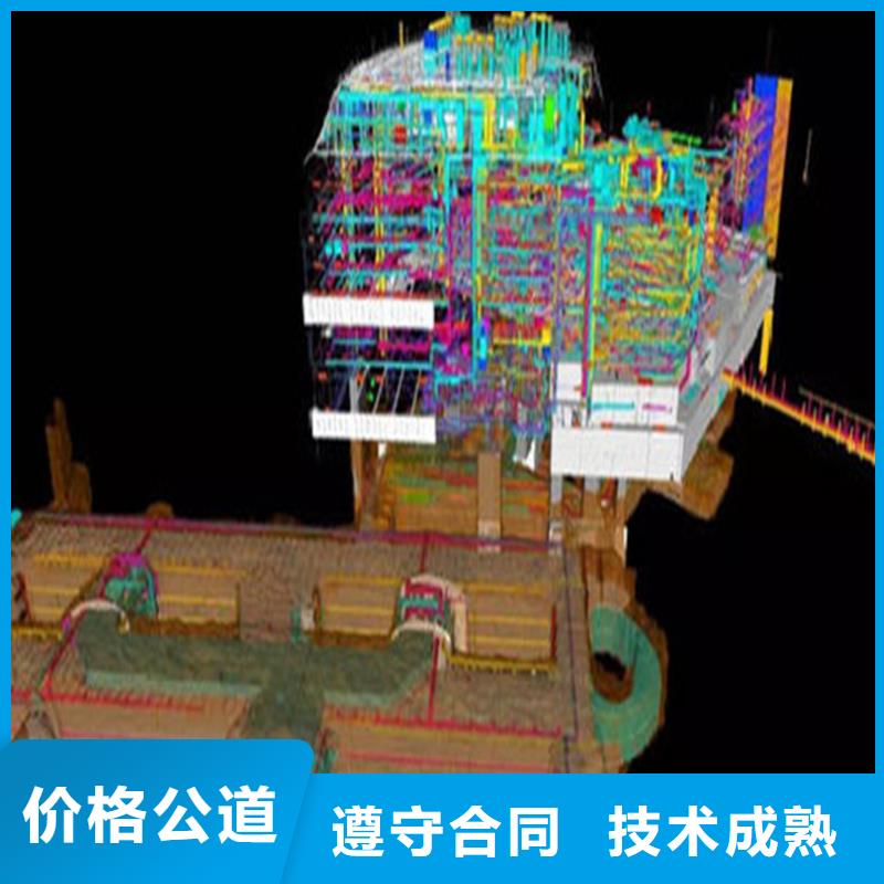 做工程预算的工作室