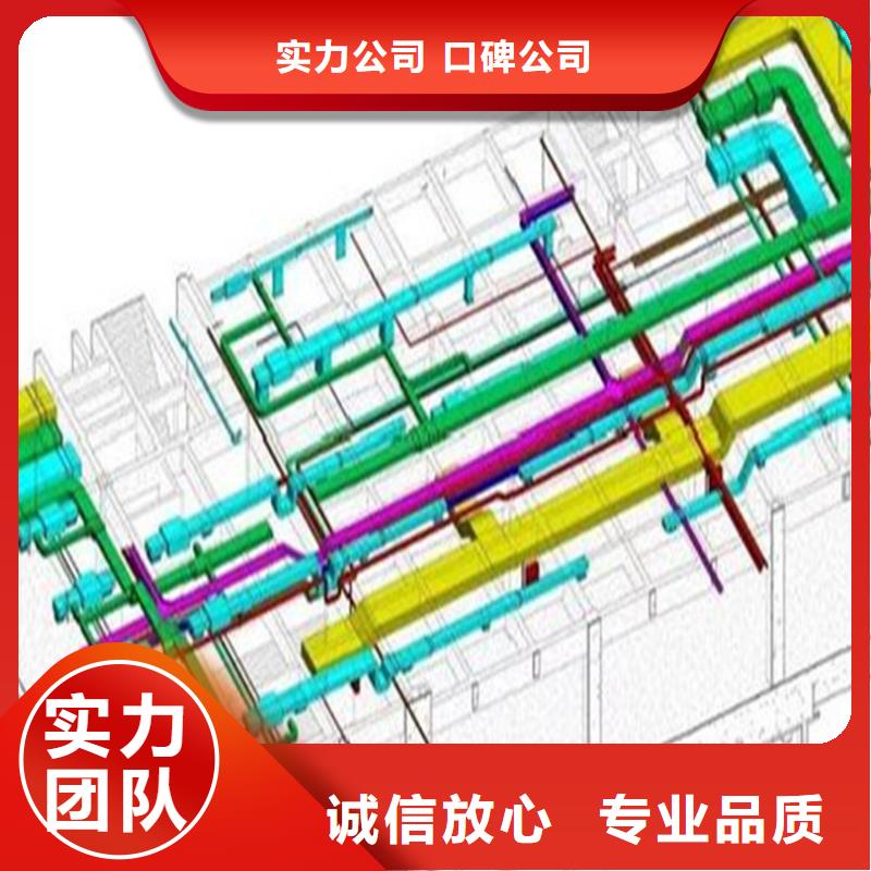 做工程预算<造价咨询公司>2024已更新(今日/栏目)