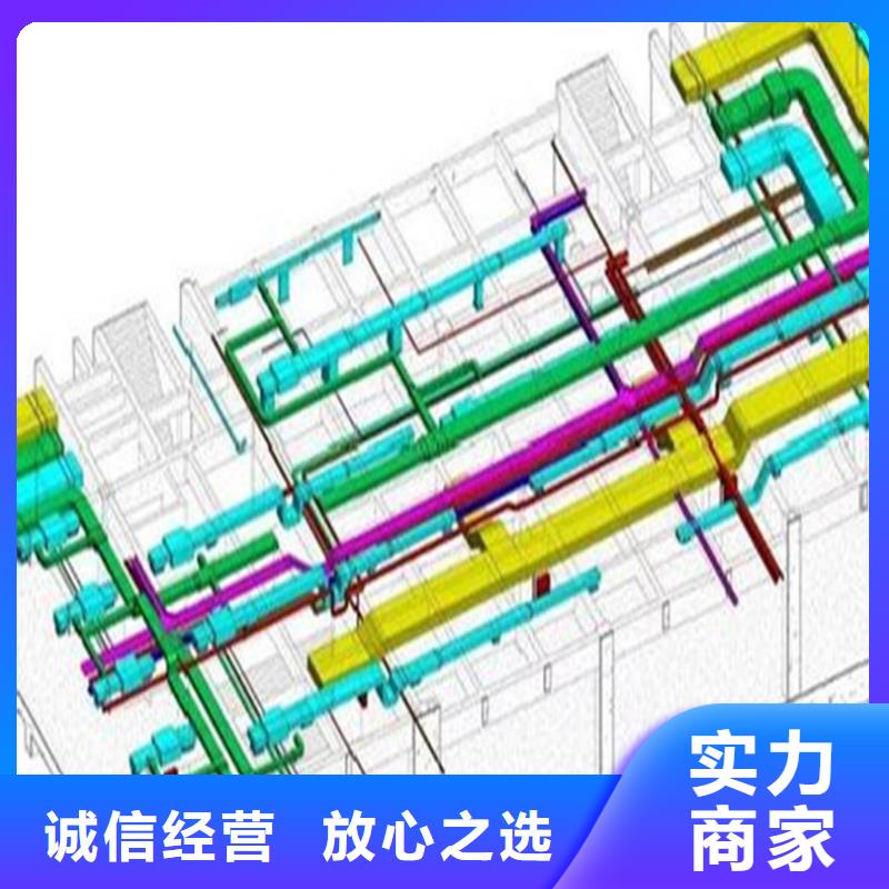 做工程造价<专业编制预算>