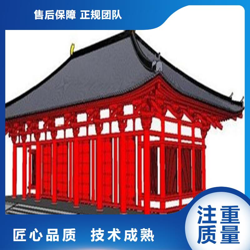 做工程预算<造价分公司><造价分公司>