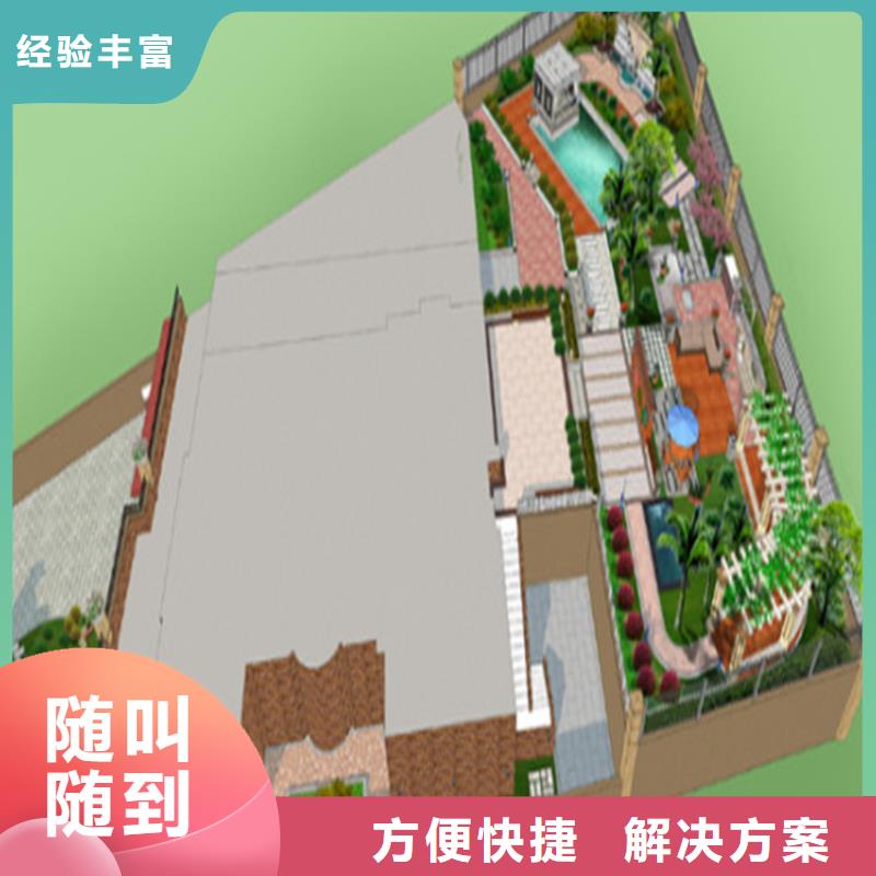 做工程预算-价格实惠/2024已更新