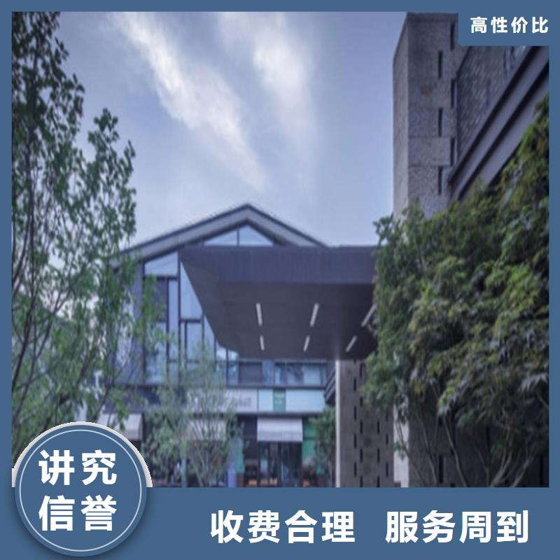 做工程预算分公司