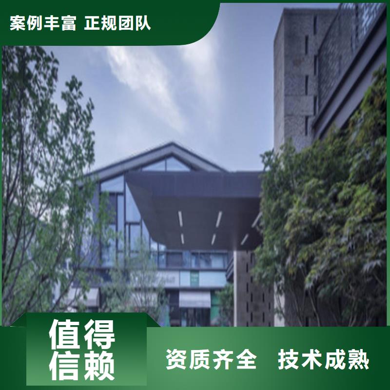 做工程预算-放心省心/2024已更新