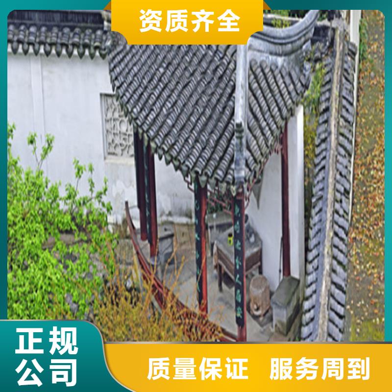 做工程预算公司-土方造价