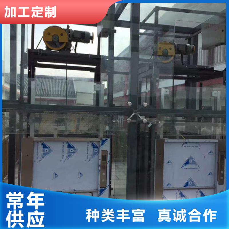 武汉江岸区窗口式厨房传菜电梯择优推荐