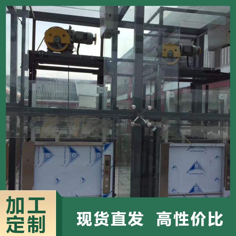武汉江夏区杂物升降机安装维修