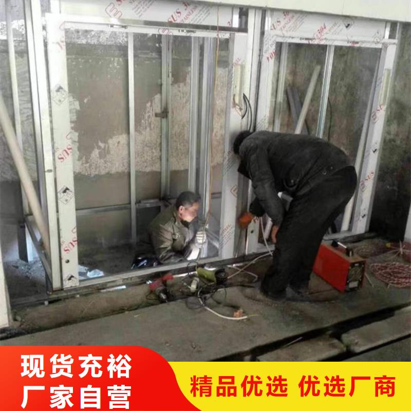 潍坊青州小型传菜电梯订制